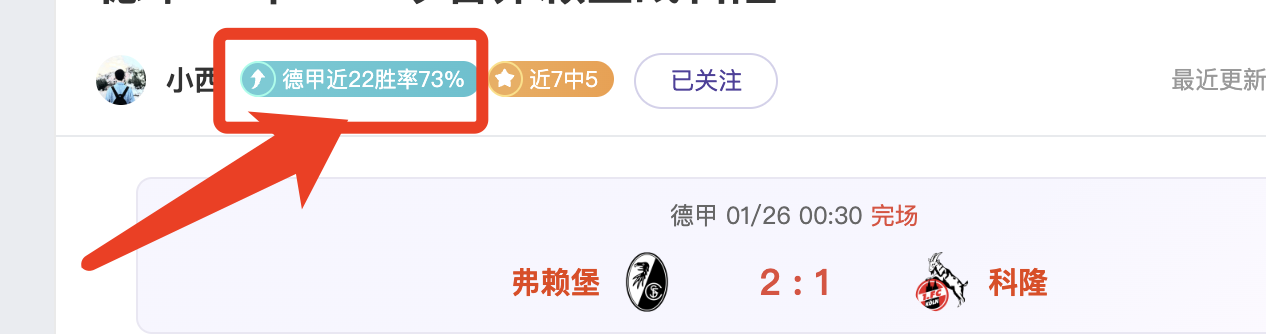 独家揭秘,揭秘精彩对,胜负分数一,开云,KaiYun,开云官网,kaiyun·开云（中国）官网,kaiyun·开云（中国）下载,开云APP