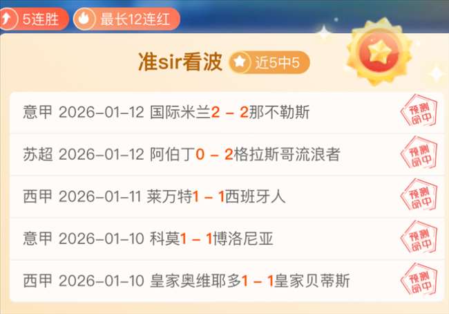 利物浦,千万英镑报,价锁定法比,开云,KaiYun,开云官网,kaiyun·开云（中国）官网,kaiyun·开云（中国）下载,开云APP