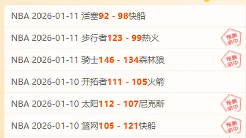 kaiyun·开云（中国）