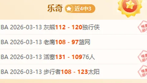 kaiyun·开云（中国）